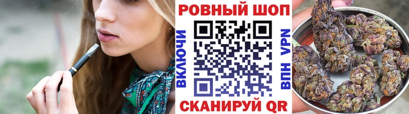 Названия наркотиков Нижнекамск Канабис  Альфа ПВП  Гашиш  Меф мяу мяу  КОКАИН 