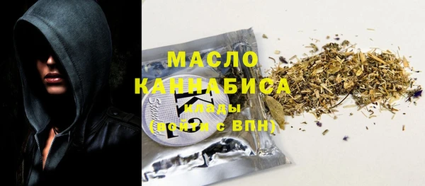 2c-b Иннополис