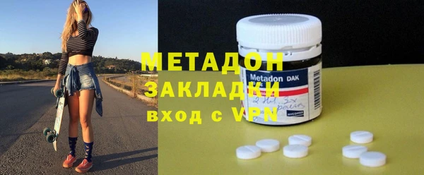 прущая мука Инсар