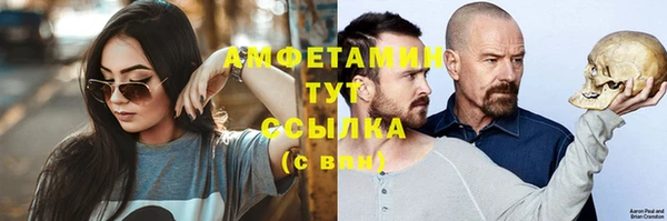 круглые Каменка