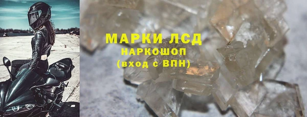 круглые Каменка