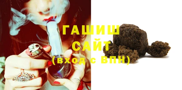 винт Каменногорск
