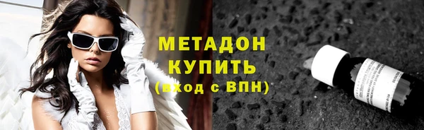 прущая мука Инсар