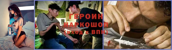 Альфа ПВП Зеленокумск