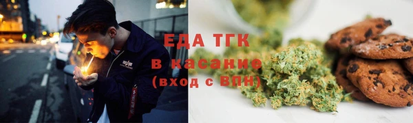 круглые Каменка