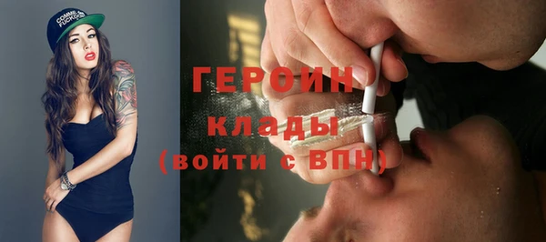круглые Каменка