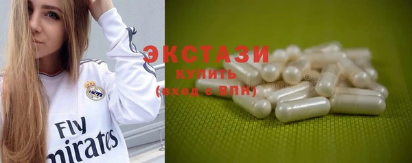 прущая мука Инсар