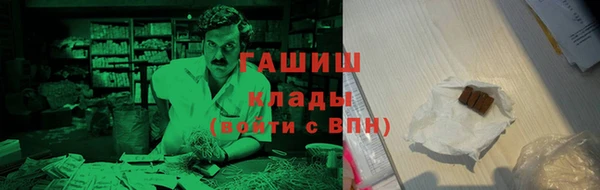2c-b Иннополис
