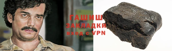 таблы Каменск-Шахтинский