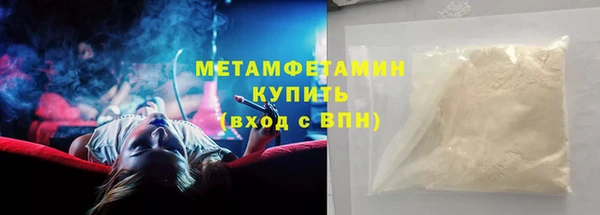 2c-b Иннополис