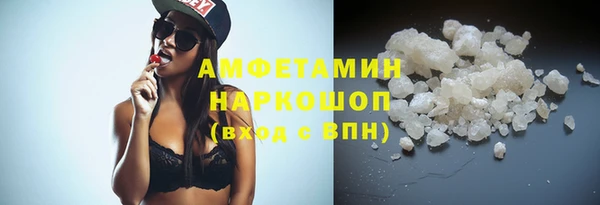 2c-b Иннополис