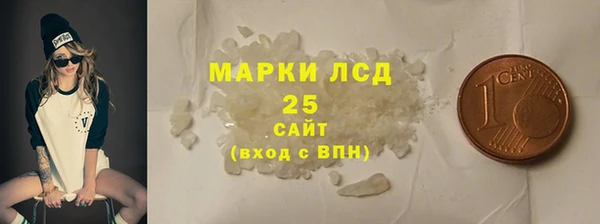 круглые Каменка