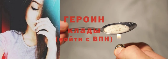 круглые Каменка