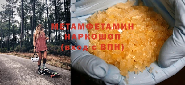 круглые Каменка