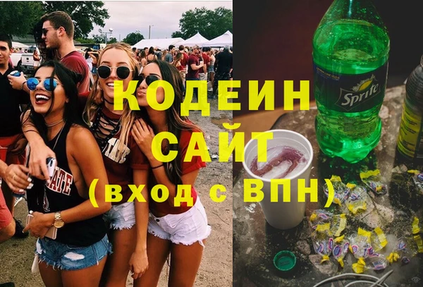 винт Каменногорск
