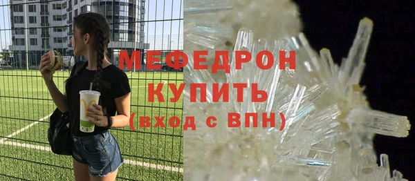 2c-b Иннополис