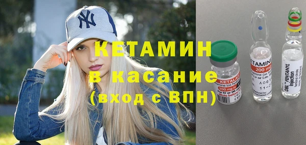 2c-b Иннополис