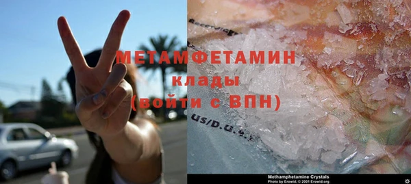 прущая мука Инсар
