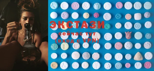 прущая мука Инсар