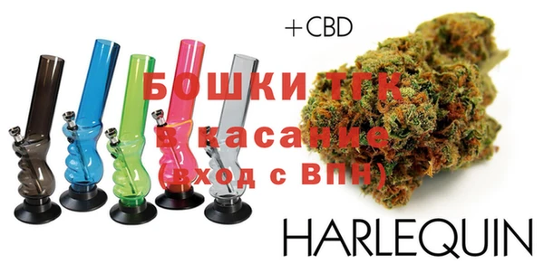 прущая мука Инсар
